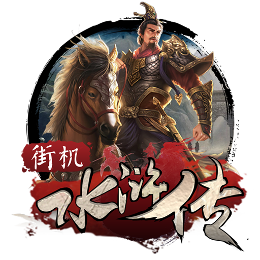 NG28app