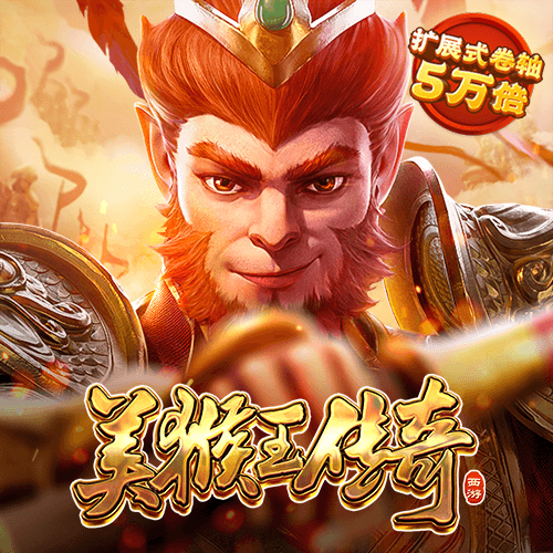 六合顶尖6969