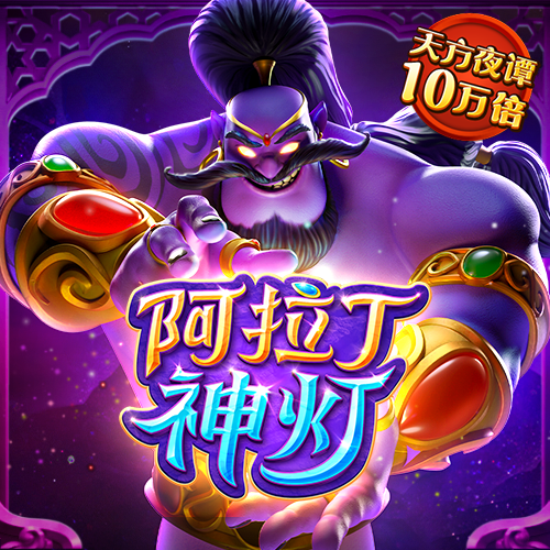 爱体育app下载免费