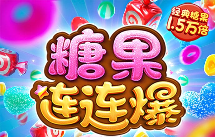 贝博体育网页入口