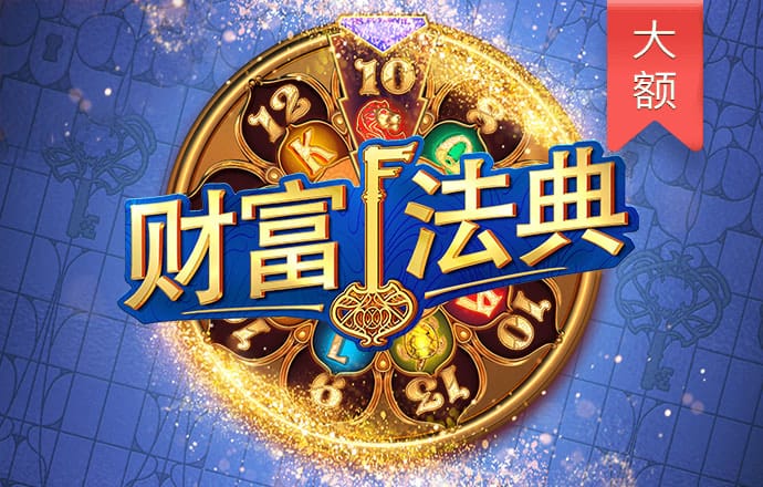 leyu手机版登录入口(官方)