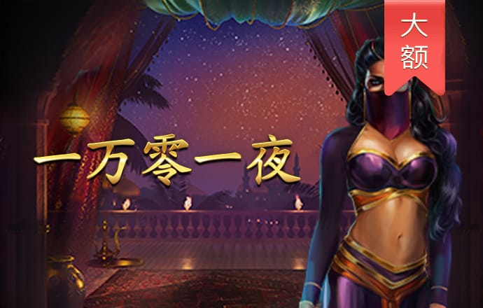 hlwbet官网入口