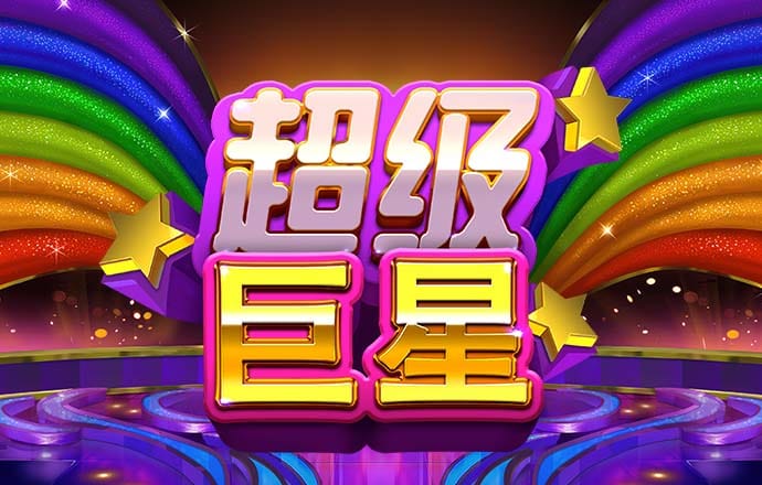 浩博体育app下载官网手机版
