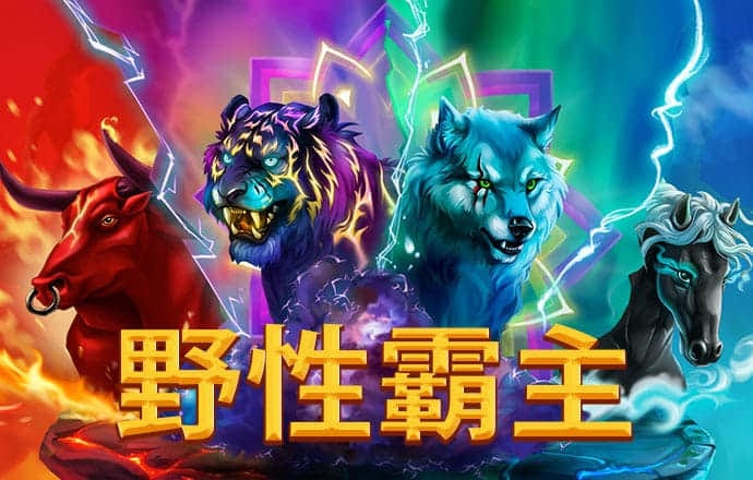 Welcome天天娱乐彩票