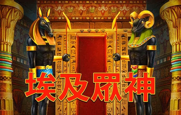 华体汇app官方网站登录