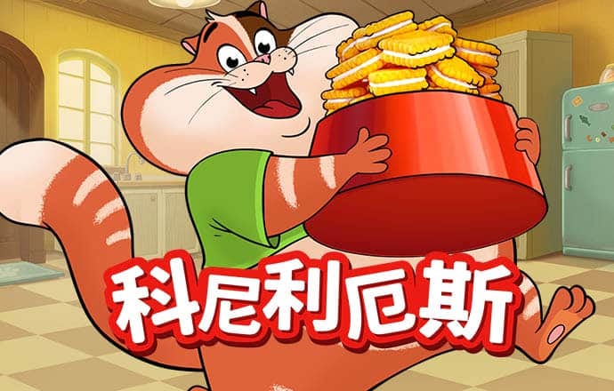 玩彩网app官网
