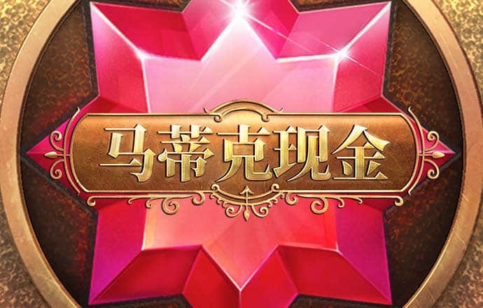 星空无限传媒官网免费