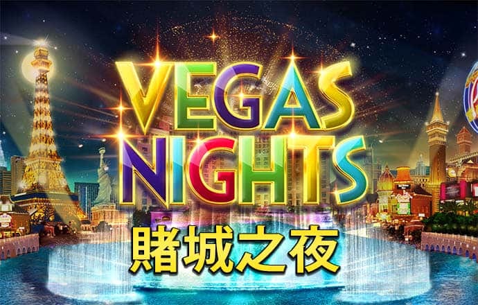 巴沙体育·(中国)官方网站