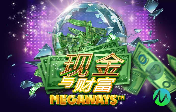 银河娱乐app入口