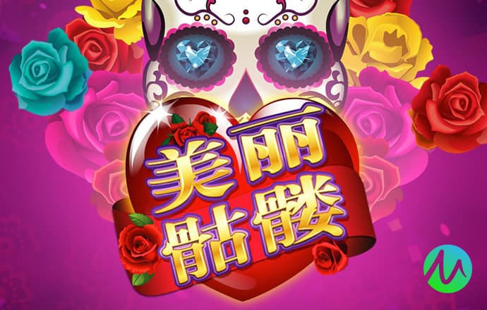 乐鱼体育app官网入口登录
