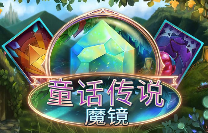爱游戏中国官方网站怎么进入