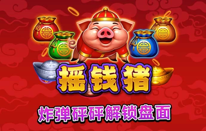 巴沙体育官网入口网址是什么